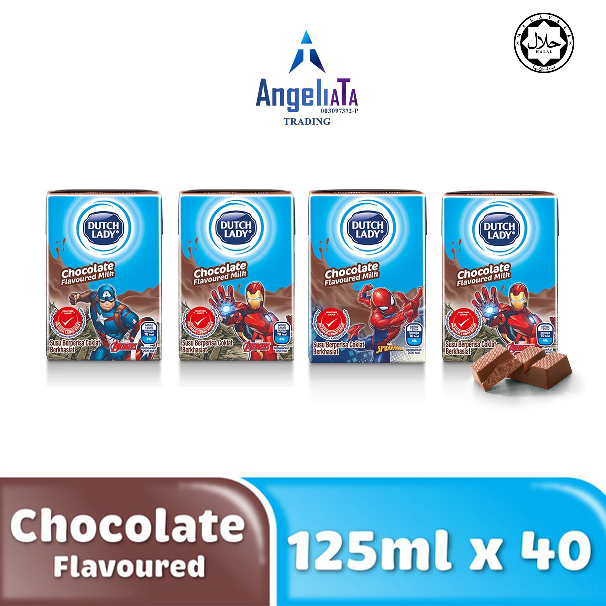 🥛🍫Dutch Lady Marvel Avengers Chocolate Flavor 125ml x 40s / 1 Carton ...