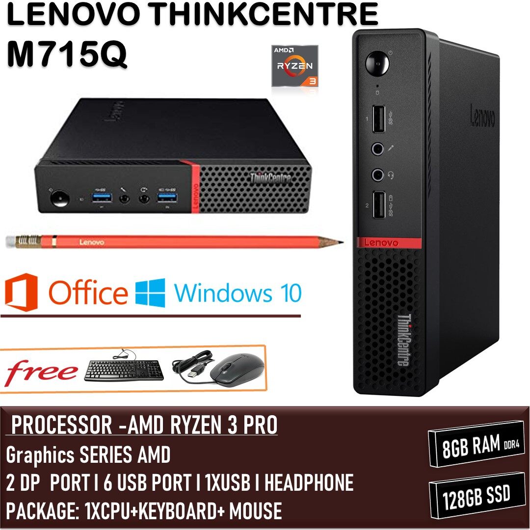 ✪ ThinkCentre M715q 8GB ストレージ無 ✪ ThinkCentre M715q 8GB ストレージ無 - メルカリ