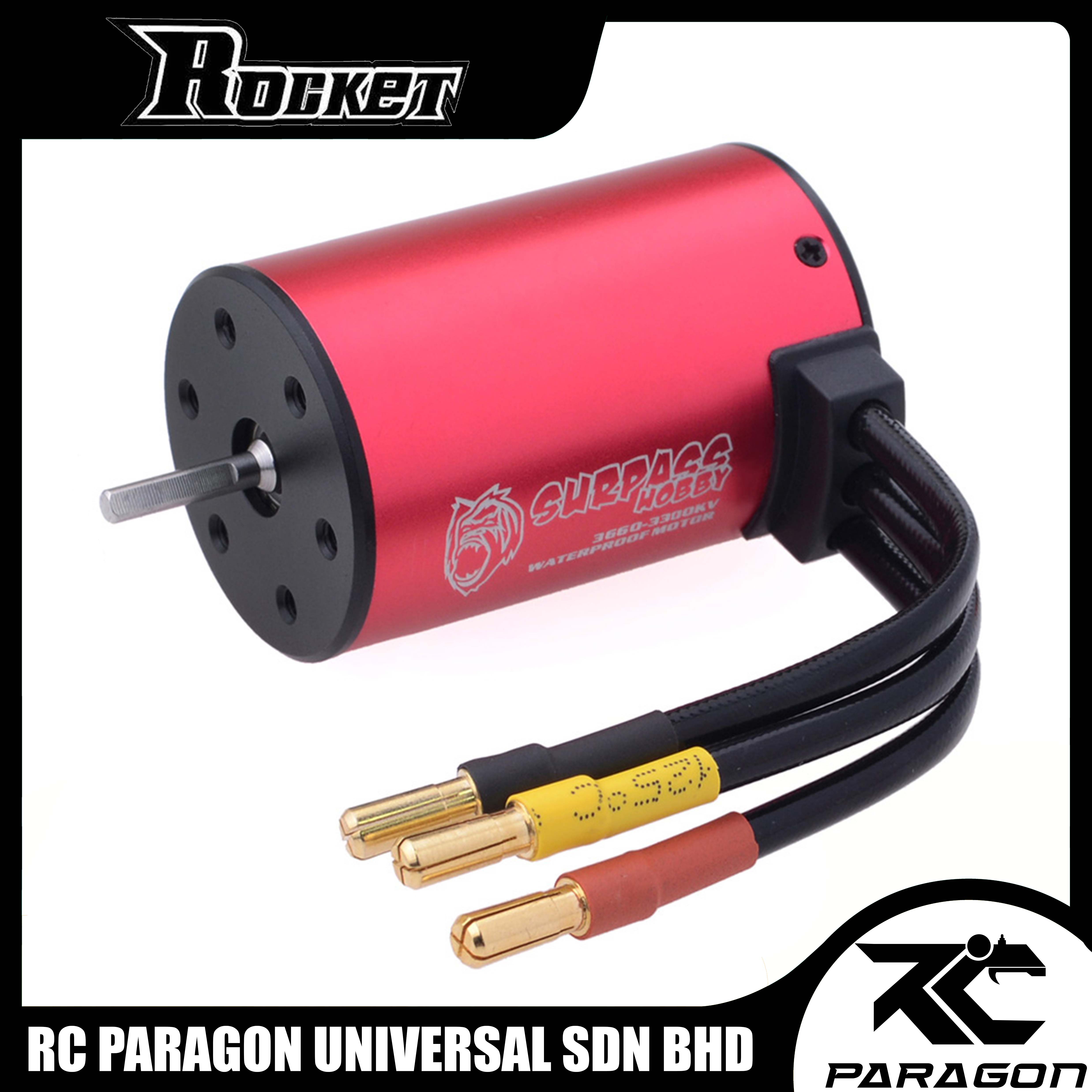 Brushless motor hot sale rc