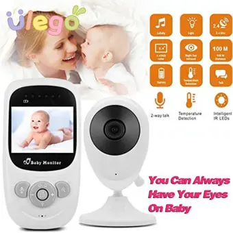 digital baby monitor