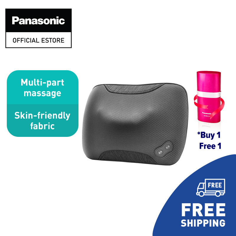 Panasonic neck online massager