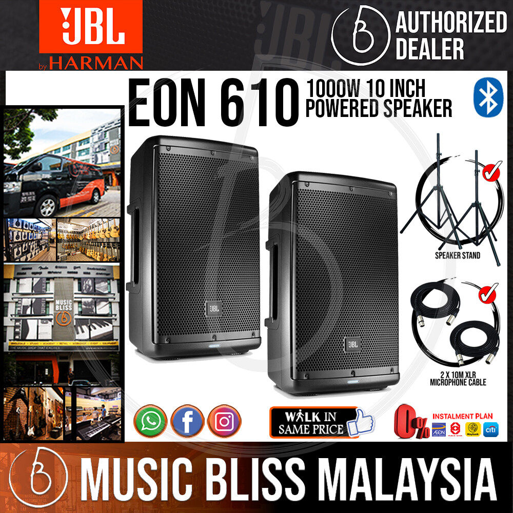 jbl eon610 powered speaker