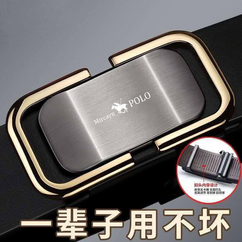 Original POLO Han edition tide belt man real cowhide leather buckle business belts youth fashion belt male automatically