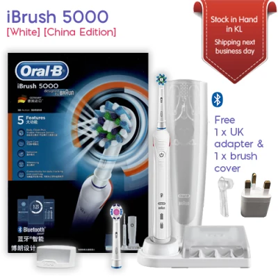 Oral-B iBrush 5000 3D Smart Electric Rechargeable Toothbrush with Bluetooth Connectivity [China Edition]