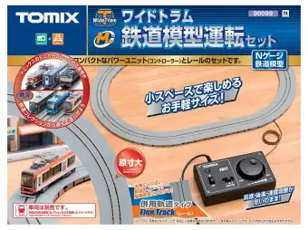 tomix trains