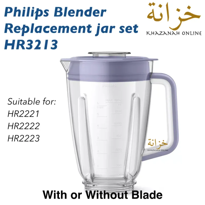 Philips Blender Replacement Jar Set Hr3213 With Blade Suitable For Hr2221 Hr2222 Hr2223 Lazada