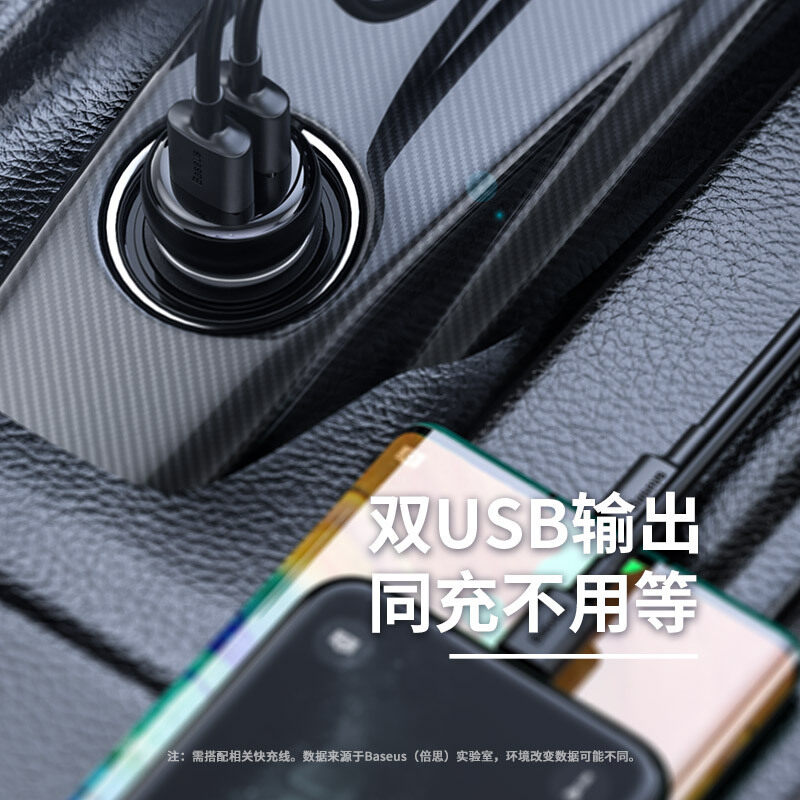 【CW】 Mèo Đầu, Đèn Led T S - 16 Với Màn Hình Hiển Thị Bộ Sạc MP3 Bluetooth Cho Xe Hơi Bộ Sạc Xe Hơi Mini USB 3.1 Đôi