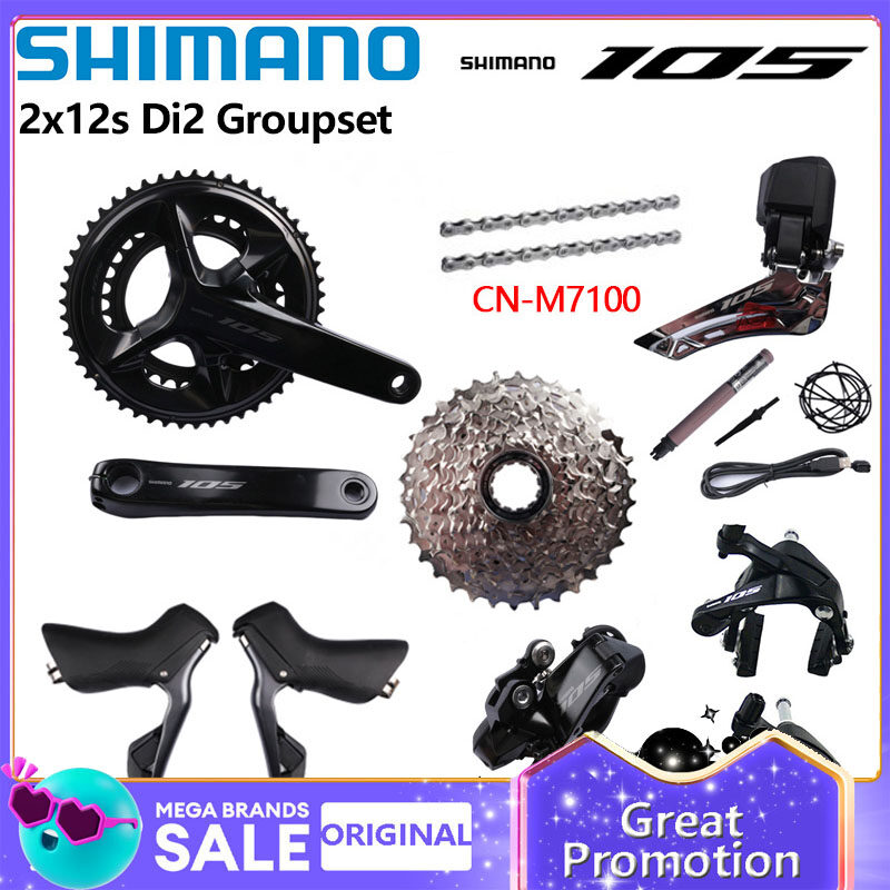 harga groupset dura ace