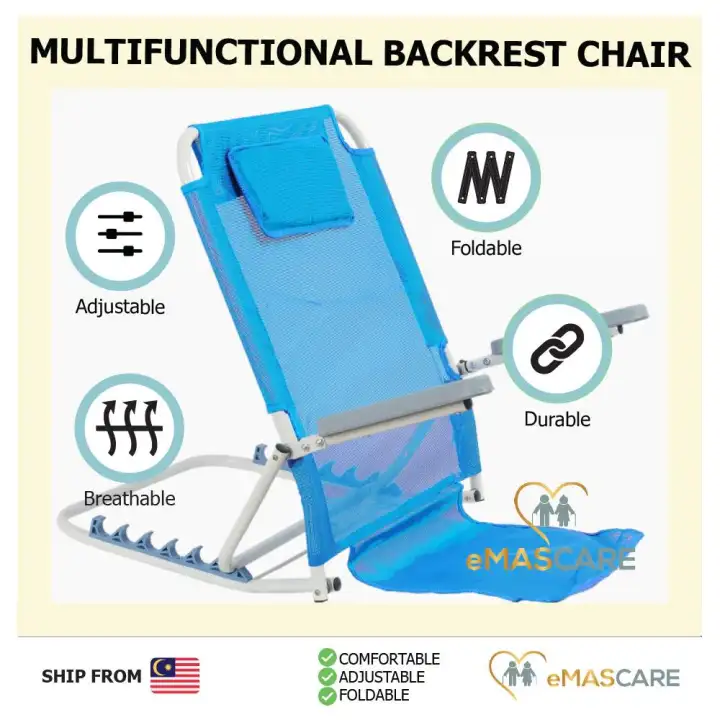 Emascare Bed Backrest Adjustable Medical Mesh Foldable Frame Lazy