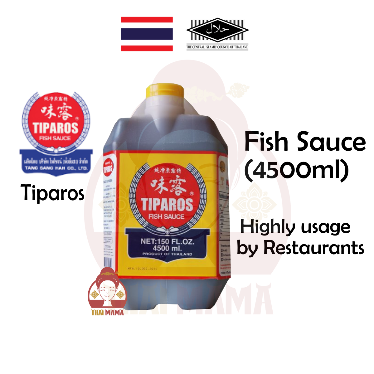 Tiparos Fish Sauce 4500 ml [Halal] Tiparos 4.5L / Tiparos Fish Sauce 4