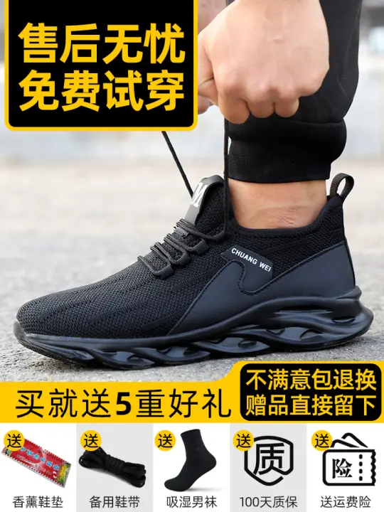 timberland summer shoes