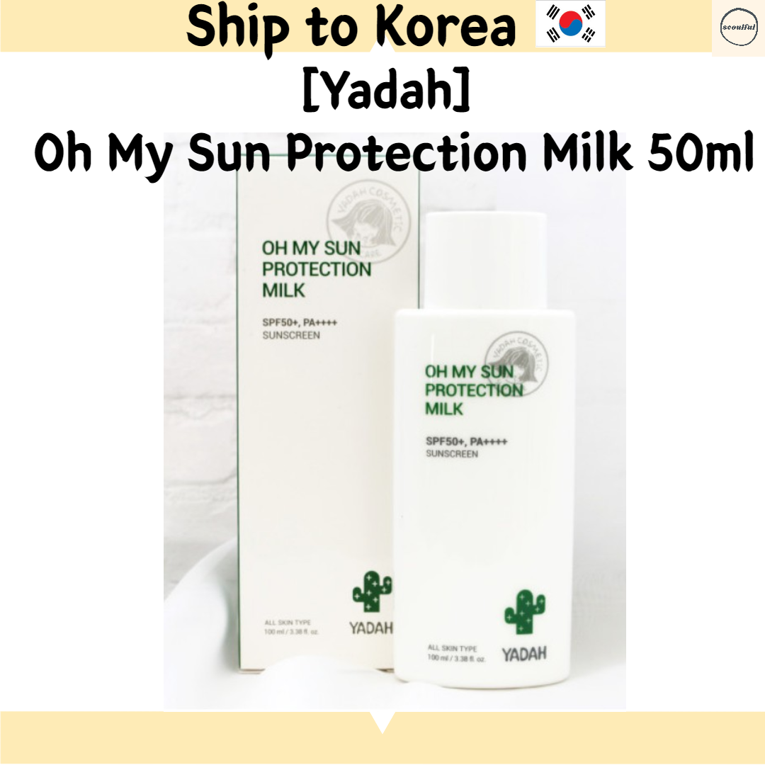 Oh My Sun Protection Milk 50ml Spf50 Pa No Oily No White Cast Lazada Singapore