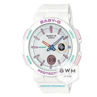 baby g love the sea and the earth