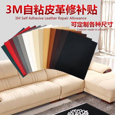 60 25cm Sofa Repair Leather Patch Self Adhesive Sticker For Chair Seat Bag Shoe Bed Fix Patches Lazada Singapore - Leather Patches For Couch Repair 60 25cm Sofa Repair Leather Patch Self Adhesive Sticker For Chair Seat Bag Shoe Bed Fix Patches Lazada Singapore - Leather Patches For Couch Repair