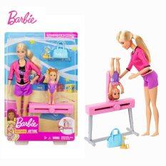 🔥 🔥 🔥 🔥 Gốc Barbie Búp Bê Surpermarket Phụ Kiện Đồ Chơi Chuyên Gia Mua Sắm, FRP01 Tặng Công Chúa Nhỏ Quà Sinh Nhật Giáng Sinh, Cô Gái Đồ Chơi