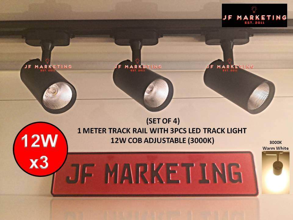 Set Of 4 1 Meter Track Rail With 3 Led Light 12w Cob Adjule Set Of 4 1 Meter Track Rail With 3 Led Light 12w Cob Adjule