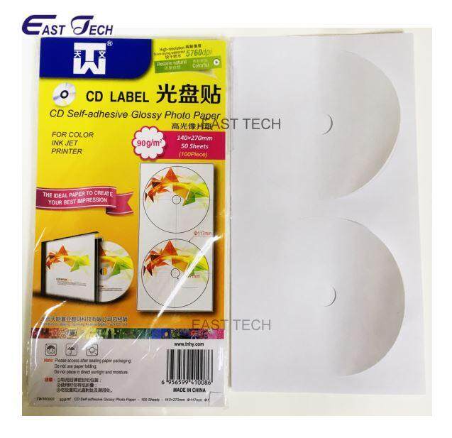 TIANWEN CD SELF-ADHENSIVE (STICKER) GLOSSY PHOTO PAPER / CD ...
