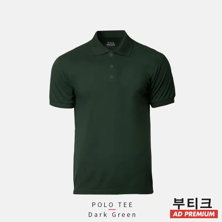 dark green polo