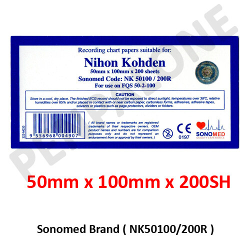 Nihon Kohden 50mm x 100mm x 200SH 10 pack ECG Paper ( Sonomed Brand