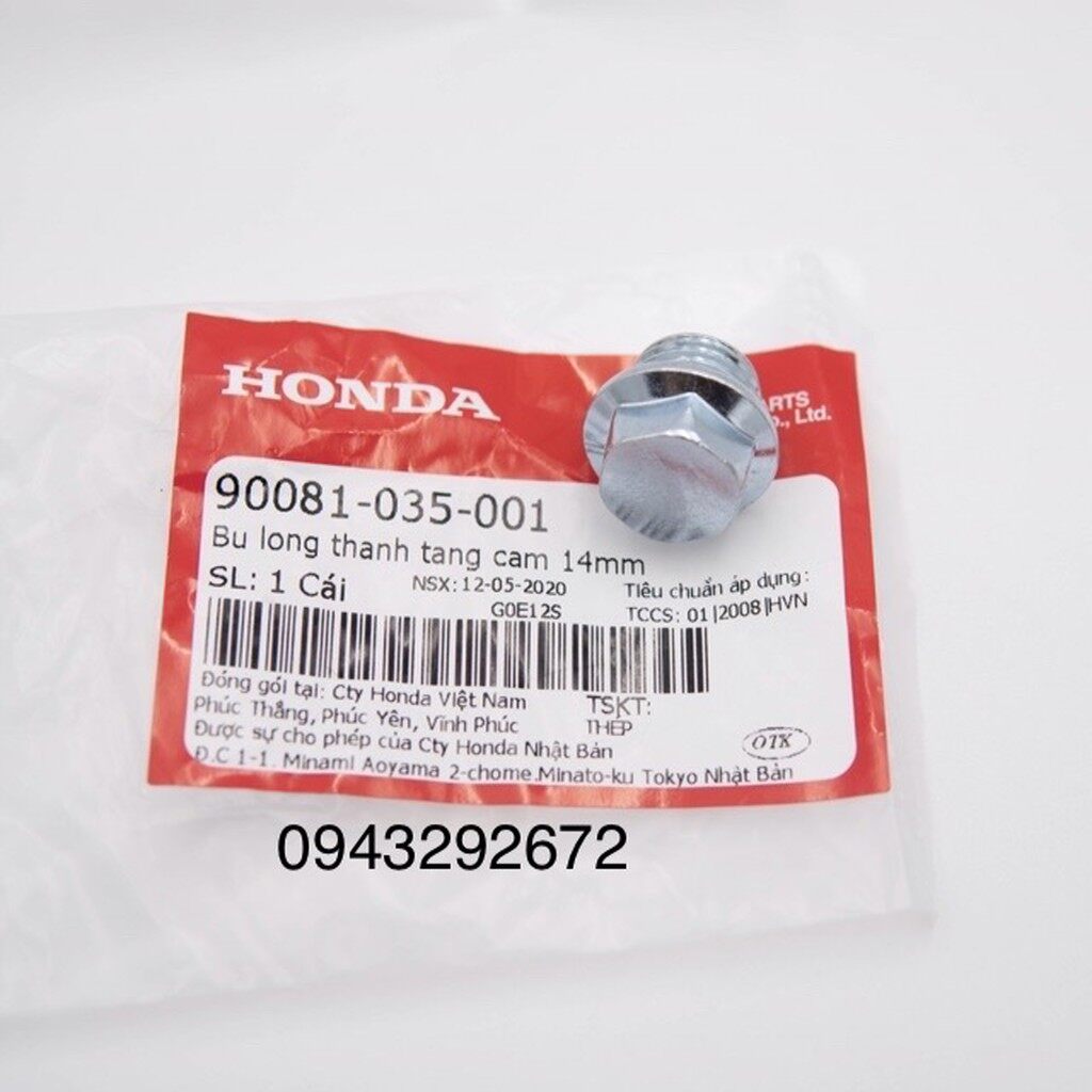 Ốc tăng cam Dream, wave Honda