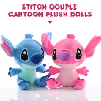 cute plush toys