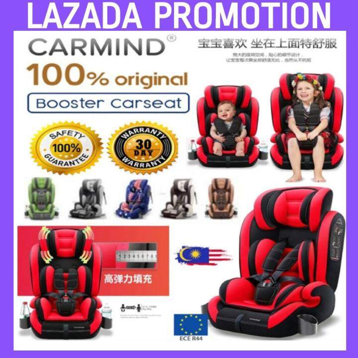 carmind car seat