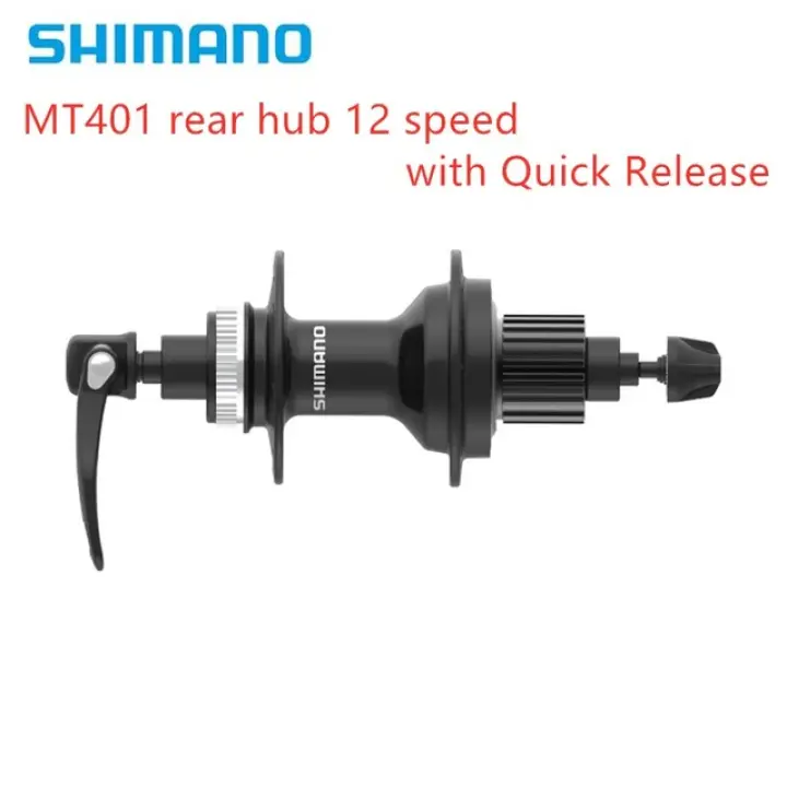 shimano deore mt500 brakes