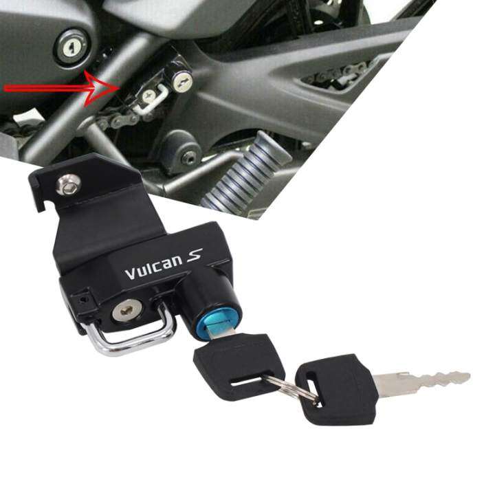 vulcan s helmet lock