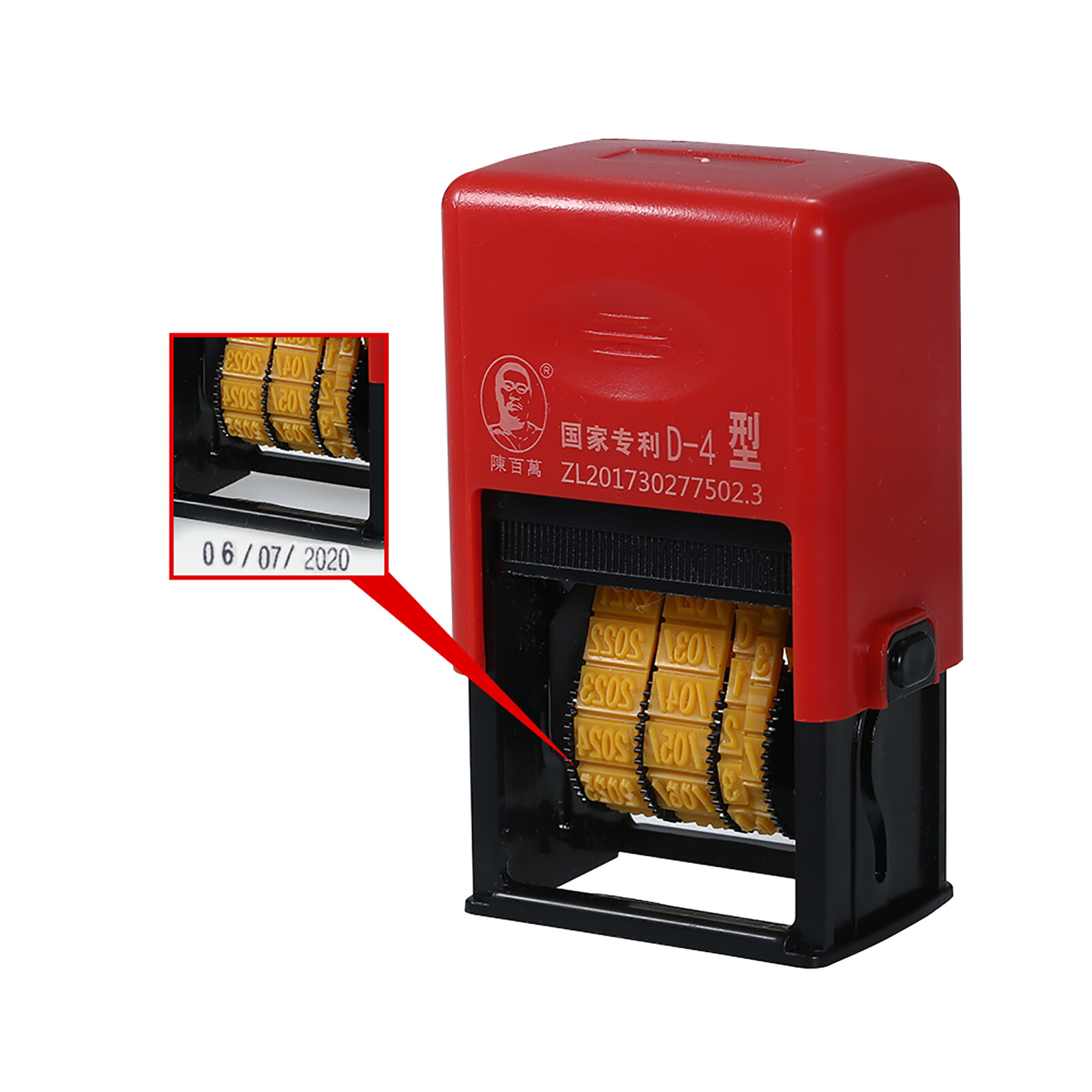 Bisofice Handheld Portable Date Stamp Printer Quick-Drying Ink Date Printing Coding Machine for Food Plastic Bag Bottle Metal Cans Paper