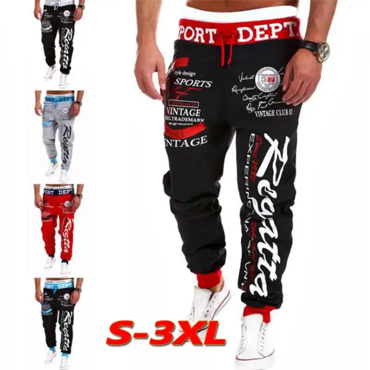 blue cargo sweatpants