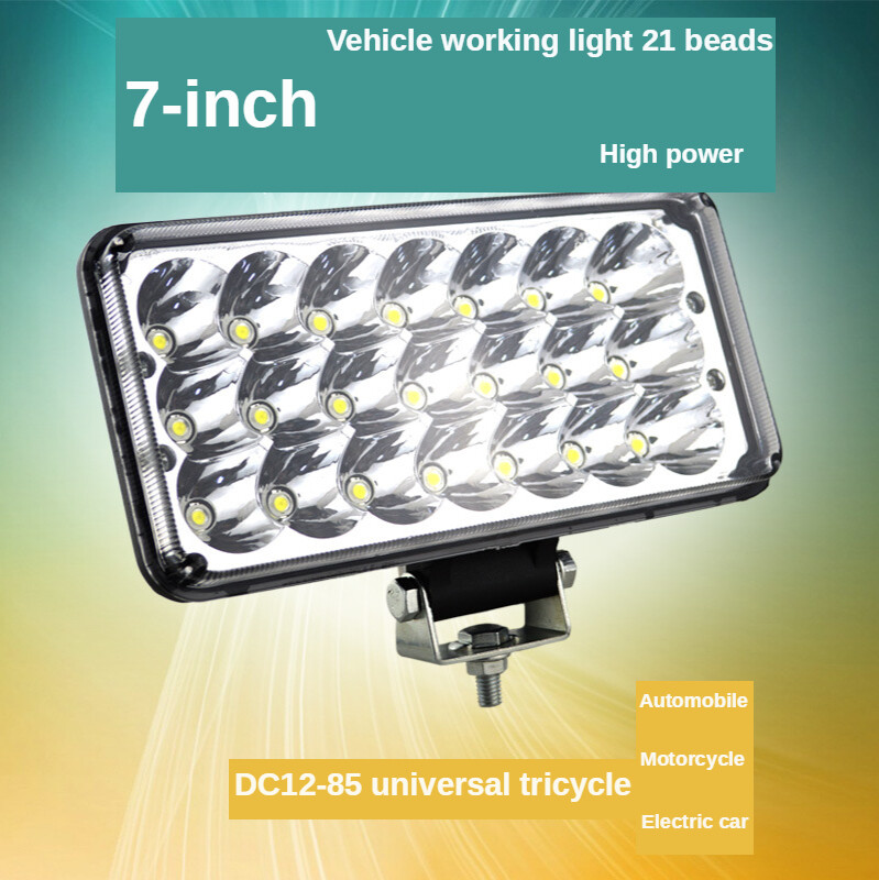 7-Inch Square Car LED Headlight Motorcycle Modification Super Bright Spotlight Electric Car with Rogue Lights 12V