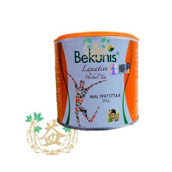 Bekunis Laxative Herbal Tea 必顾你润肠茶 30g Lazada
