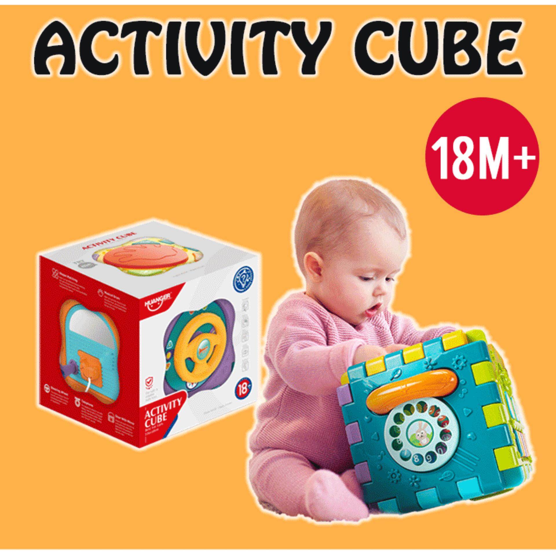 infant activity cube