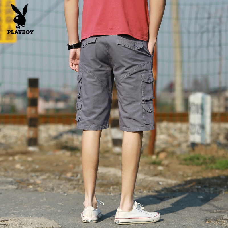 PLAYBOY Summer Outdoor Sports Plain 