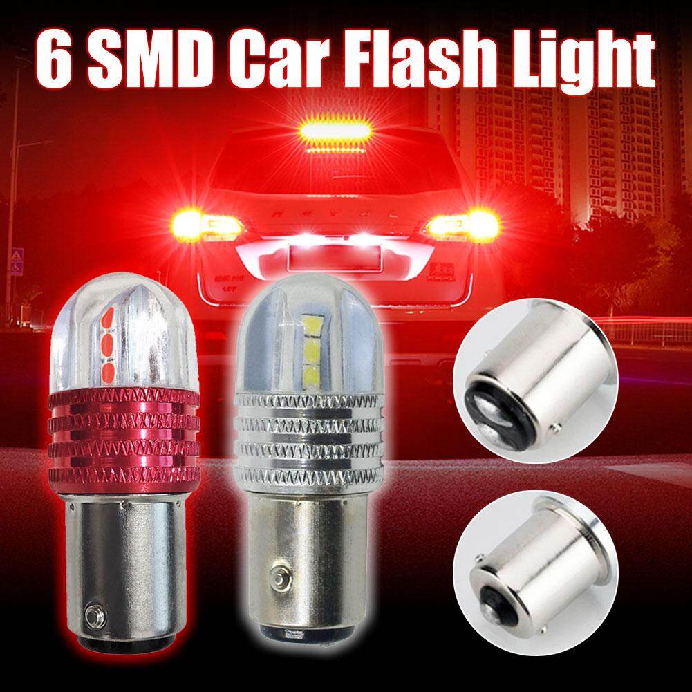 JaneDream 1PC 1156 1157 BAY15D Car LED Strobe Lamp 6SMD LED Bulbs Car Brake Turn Signal Tail Flashing Light 12V