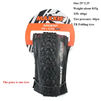 maxxis ardent 27.5 tubeless