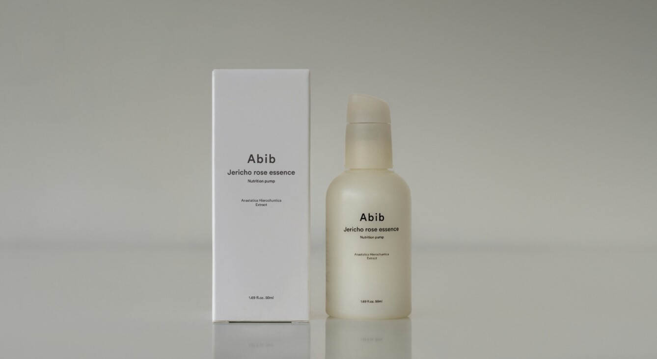 [Abib] Máy Bơm Làm Dịu Tinh Chất Heartleaf 50Ml