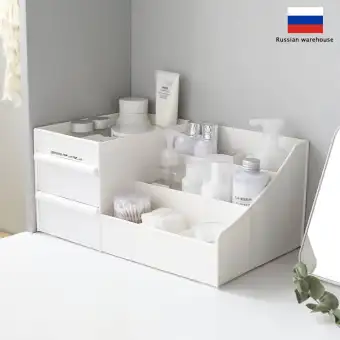 Plastic Storage Box Makeup Drawers Organizer Box Jewelry Container