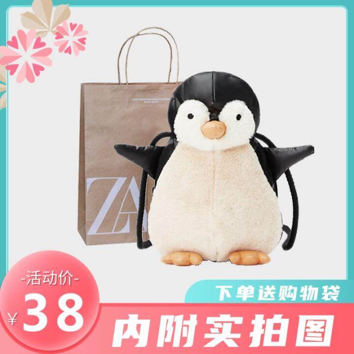 Zara best sale penguin bag