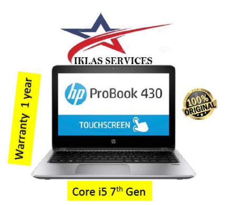 HP PROBOOK 430 G4 (CORE i5, 7TH GEN/8 GB 256GB SSD/13.3 Inch Touch Screen with Backlit Keyboard Win 10 Pro Malaysia