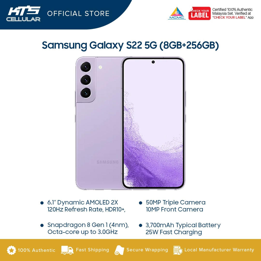 Samsung Galaxy S22 5G 256GB