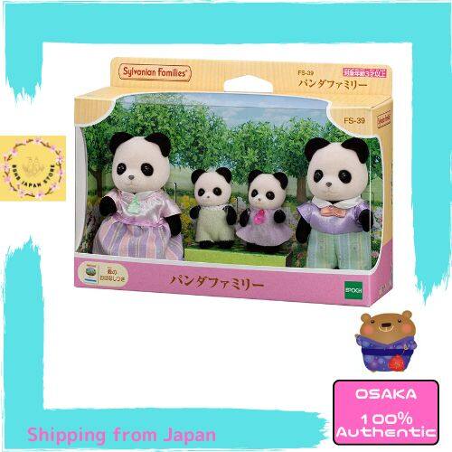 Búp Bê Gia Đình Sylvanian Gia Đình Gấu Trúc FS-39 Chính Hãng 100%
