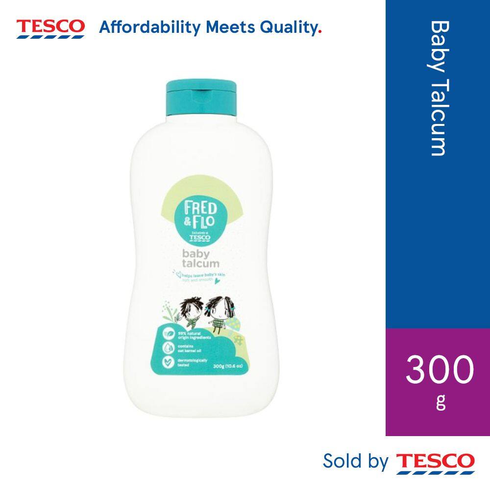 talc free baby powder tesco
