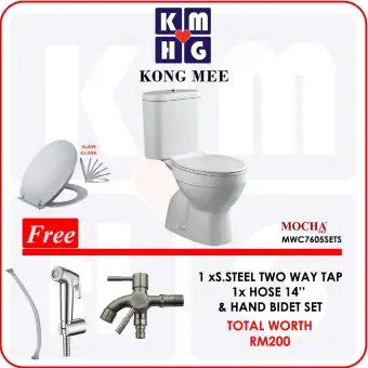 Mocha Italy Close Coupled Wash Down Water Closet Toilet Bowl