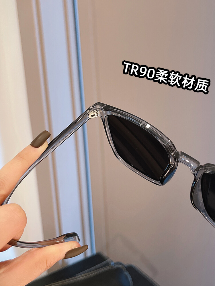 Extra Large Size Widened 16cm Large Size Sunglasses Men's Tr90 Comfortable Square Shading Sunglasses Women's Face Shading Small