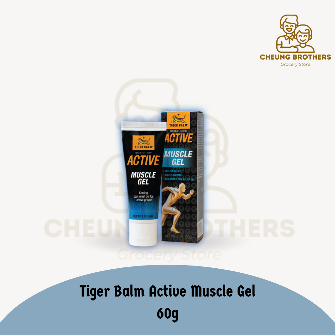 Tiger Balm Active Muscle Gel 60g | Lazada
