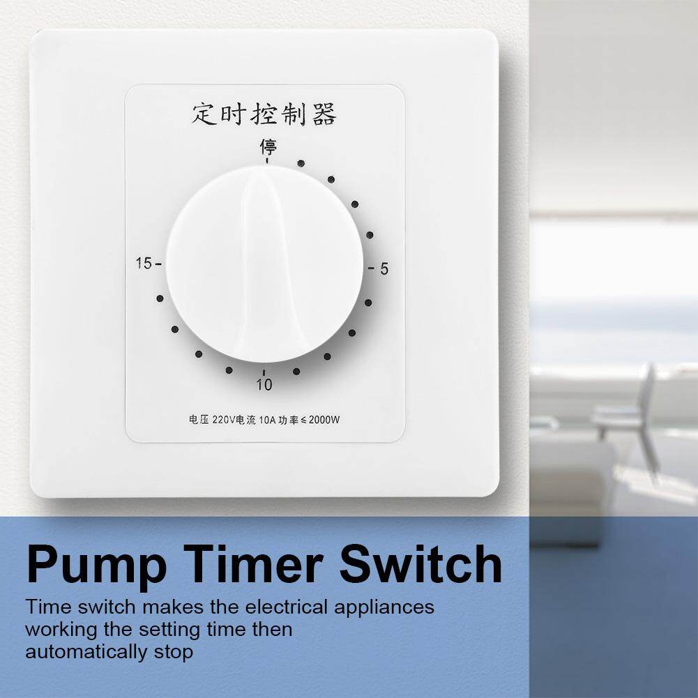 220V 15Minutes Water Pump Timer Mechanical Countdown Indoor Intelligent Time Switch Control