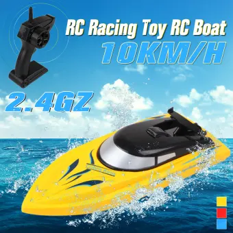 waterproof rc boat motor