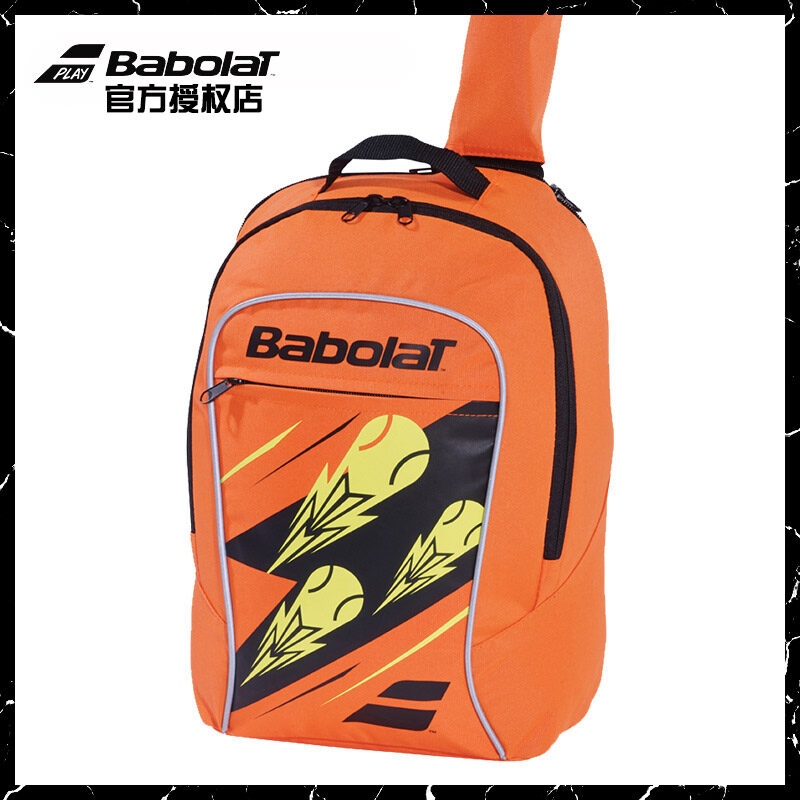 babolat club backpack