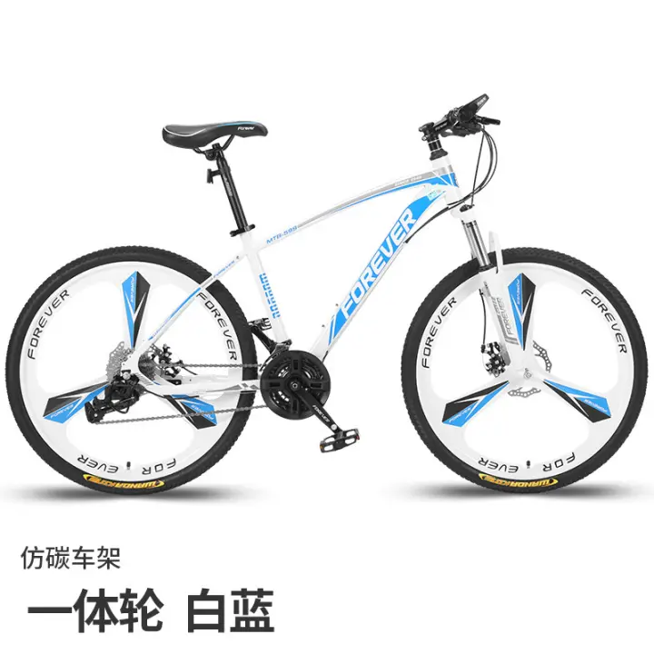 adult womens bike